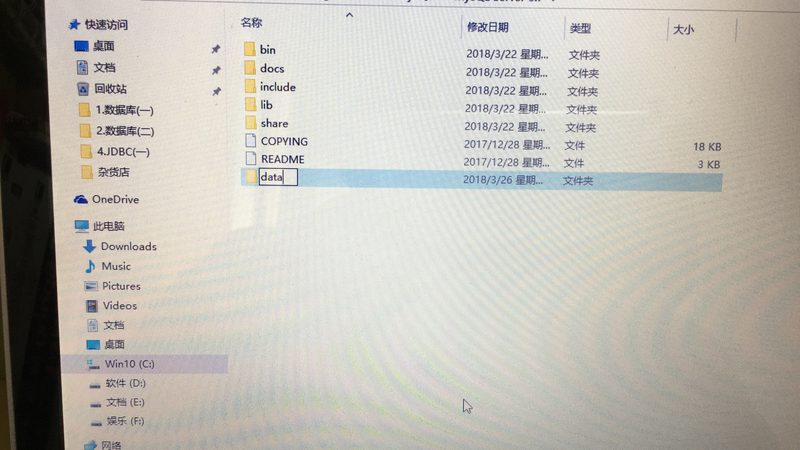 指纹锁安装：从步骤到注意事项，安全与便捷的双重保障**