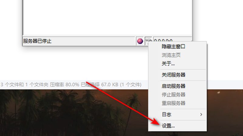 日常保洁服务流程揭秘：专业细节与注意事项