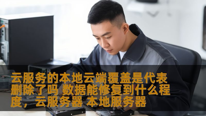 搬家旧家具怎么选搬家公司