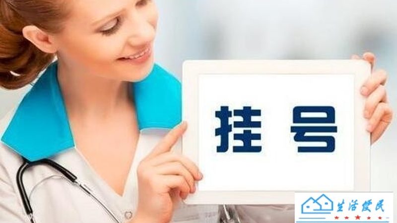 冰箱冷藏室结冰维修，揭秘价格背后的真相