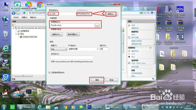 广州林内热水器售后电话，如何正确使用与维护？**