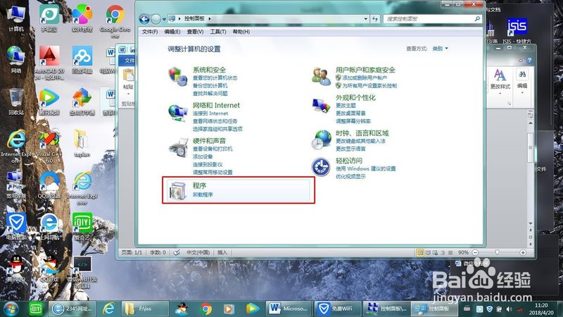 空调老旧换新还是修划算
