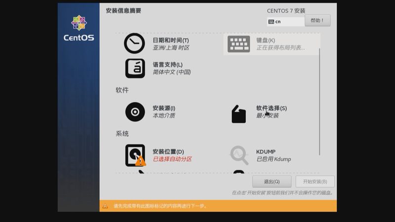 小标题：育儿嫂行业背景