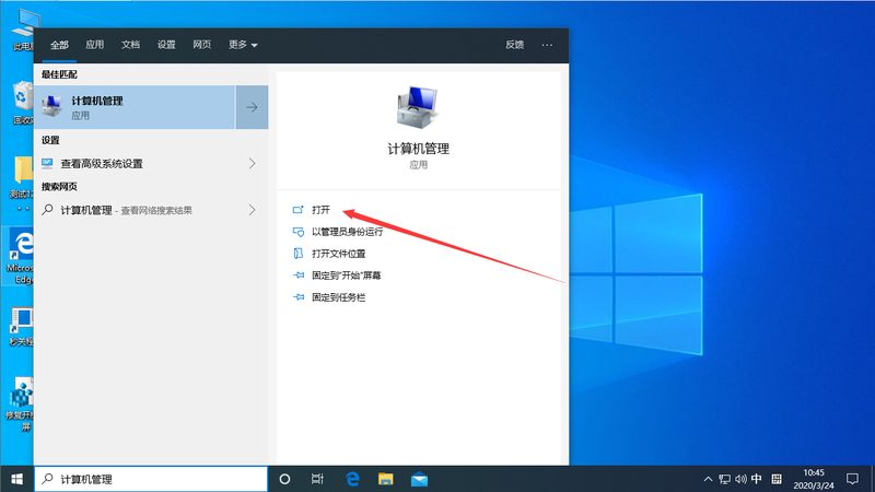 热水器维修，如何快速找到靠谱师傅？**