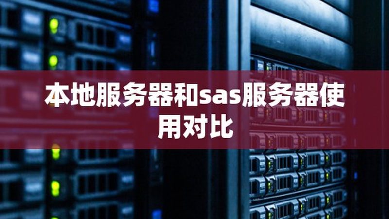 游泳馆防水补漏工程报价