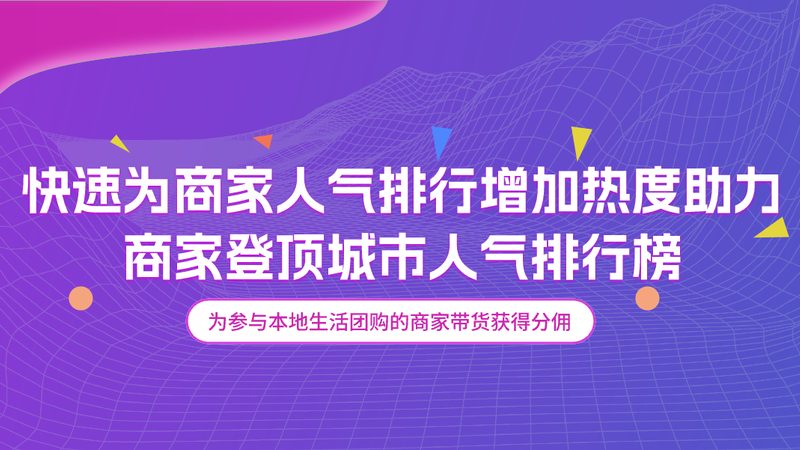 老式洗衣机配件升级，如何选择合适的厂家直供？**