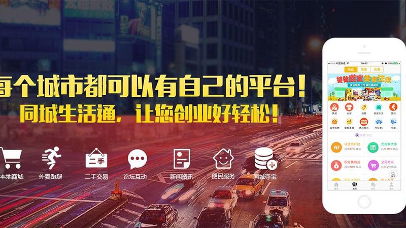 搬家保险保额多少合适？揭秘合理保额的考量因素
