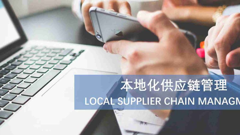 保姆带孩子，工作内容解析与注意事项