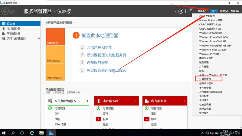 在选择钟点工时，一定要考察其资质。可以通过以下几种方式：