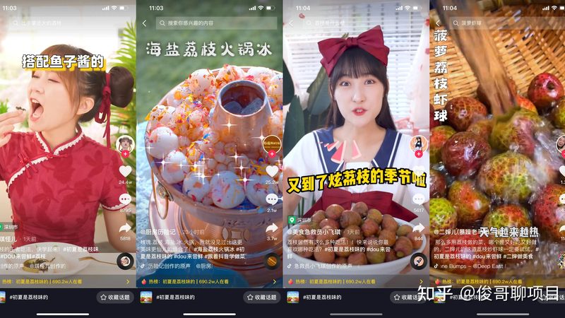 家政钟点工公司哪家好？揭秘家政服务选择标准