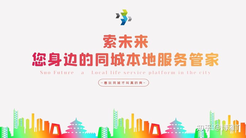 别墅开荒保洁流程