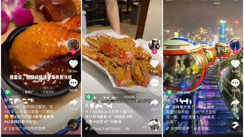 油烟机保洁服务：揭秘收费标准背后的秘密