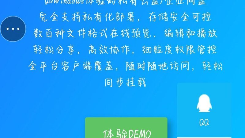 搬家公司排名揭秘：揭秘服务流程，告别搬家烦恼