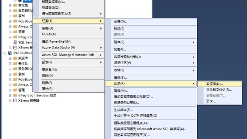 钟点工加盟代理怎么做