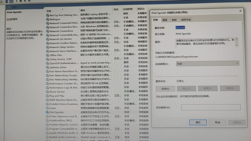 小标题：钟点工服务评价的重要性